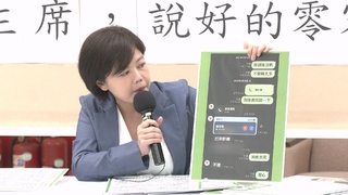 綠營性騷再+1！游淑慧指控鄭宏輝強吻、掏性器官猥褻女性 鄭宏輝臉書否認