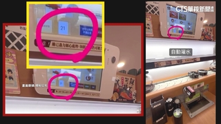 誰吃的？　顧客吃迴轉壽司疑盤數被灌水