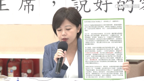 政務顧問鄭宏輝遭控性騷累犯 政院立即解聘