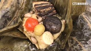 肉粽也有「米其林」！　台南市府力推必吃南部粽