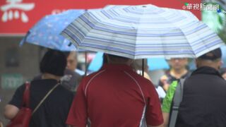 最強梅雨來襲！鋒面北移全台嚴防強降雨 今起3天雨勢最明顯