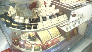 戴「金鍊」赴日遭海關查驗　韓外交部籲：最好避免