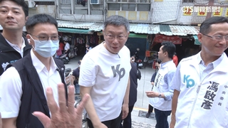 三黨鼎立！　民眾黨支持度升至第2　較上月漲6.6%