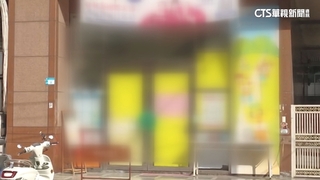 案外案？汐止1童傳驗出三級毒品　侯友宜急澄清