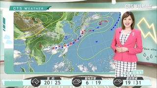 滯留鋒面北移及西南風增強　留意局部大雨豪雨