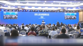 中國主辦「全球人權論壇」　習近平致賀信