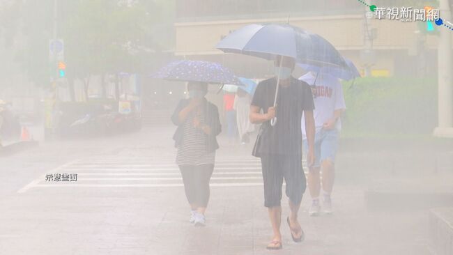 滯留鋒面北移、西南風防強降雨 天氣不穩定留意局部大雨豪雨 | 華視新聞