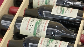 im.B詐案！　士林分署拍賣曾國緯144支紅酒