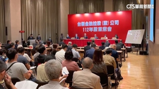 新光金、台新金合併？　吳東亮首度提三原則