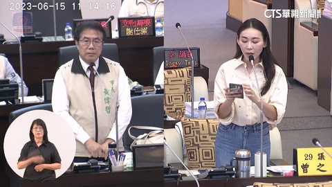 南市府官員被爆性騷人妻 黃偉哲:啟動調查