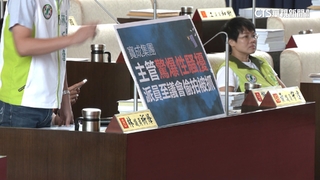 寶成高階主管遭控性騷　員工疑欲「偷拍被害人」