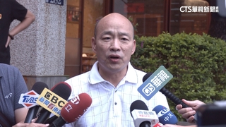 時機敏感！韓國瑜與前市府團隊慶生　胡志強也出席