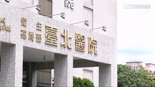 部北醫幼童免費驗「限新北」誤寫全台　衛福部致歉