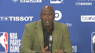 Jordan出售黃蜂多數股權　傳總值30億美元