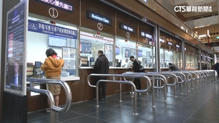 台鐵傳票價最高漲27%　王國材：今年應該不會漲