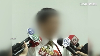 Metoo延燒司法界　審判長「蔡董」遭控性騷女法官