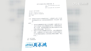 桃園6歲以下公費驗苯巴比妥　台中家長籲跟進