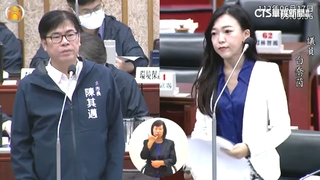 男童送公托爆遭不當照護「臀潰爛」　陳其邁令徹查