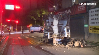 信義區驚魂！砂石車衝公寓　撞斷柱急疏散16人