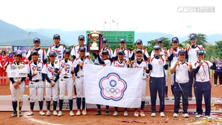 3：2擊敗日本！　中華女壘奪U15亞洲盃冠軍