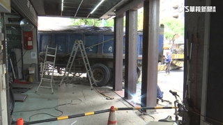 砂石車撞斷結構柱　6鋼柱救危樓！安置5戶16人