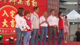 北北桃市長合體吃辦桌! 推總舖師拿手好菜