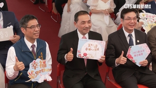 新北市聯合婚禮！　百對新人齊聚　侯友宜現身祝福