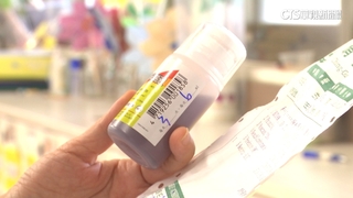 餵藥案害教師遭污名化　幼教總會：暫不餵藥