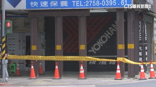 技師工會鑑定「斷柱屋」　6鋼柱圍輪胎行：難做生意