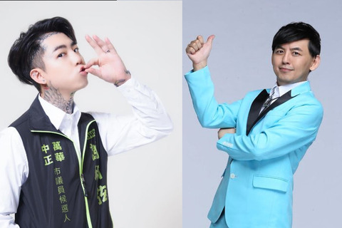 黃子佼傳送醫! 謝和弦臉書喊話:請你好好活下去