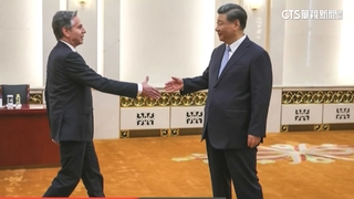 美國國務卿布林肯　下午4點半與習近平會面