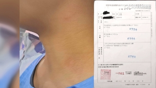 行人險被撞脫口：不會讓嗎？　遭駕駛同夥追打