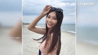 「炸裂陳子豪」紅到國際！　高曼容獲最佳友誼小姐