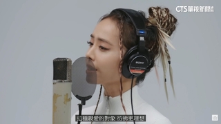 蔡依林再登「TFT」　唱新單曲坦言「還是很緊張」