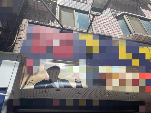 性騷、投「YouToo」震撼彈 形象大損 黃子佼代言廣告「被挖空」