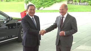 中國總理李強訪德　稱中德最大風險是「不合作」