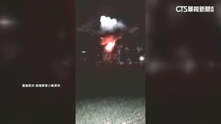 屏東3樓透天厝火警　屋主.女兒外出躲火劫