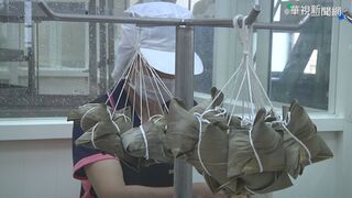 粽子最不該出現什麼材料？　網點名「4食材」直呼：邪門歪道