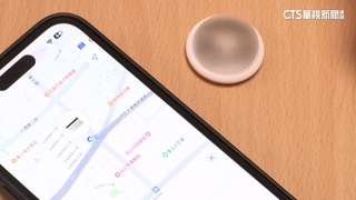 南下打工險淪車手　工作包內竟尋獲追蹤器