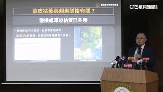 中檢釋疑7大疑點　5億高中生10樓墜亡無酒精反應