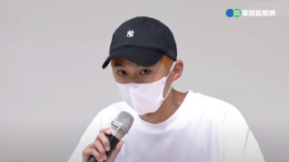 控炎亞綸偷拍未成年私人影片！耀樂要炎亞綸講清楚：不要混淆視聽