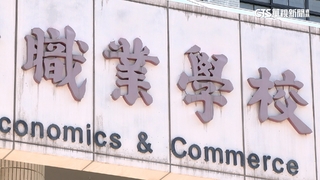 私服懲處遭投訴　教官朝會公然恐嚇吹哨學生