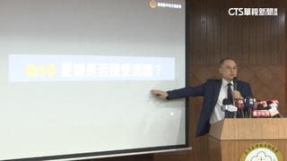 5億高中生墜樓案偵結　夏男殺人罪不起訴