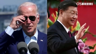 拜登稱習近平「獨裁者」　中國跳腳：極其荒謬