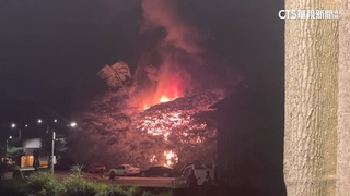 新店廢棄鐵皮屋起火　燒半小時撲滅無人傷亡