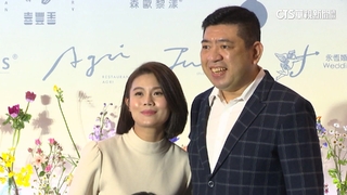 NONO涉性騷20女　1罪1罰「恐面臨30年刑期」