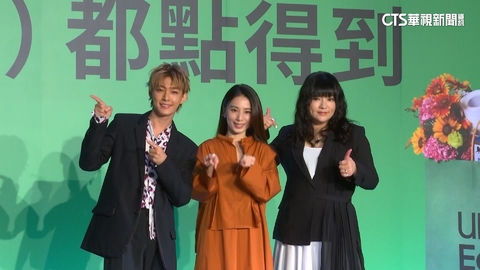 陷性騷風暴! 炎亞綸外送代言飛 節目主持沒了