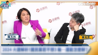 陳玉珍提「防磚條款」　7/23前侯民調不能低於15%