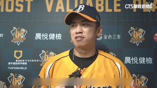 等了677天的全壘打　王威晨生涯首支滿貫砲