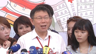 「中國要我選總統！」　柯文哲昔日專訪被翻出惹議